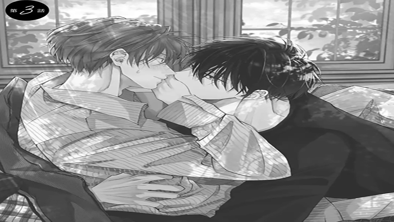 【ボーイズラブコミック 】のままじゃいられない――。長年そばにいた関係を終わらせ、本当の想いをぶつける決意を描く、甘く切ないラブストーリー.FULL【マンガ動画】