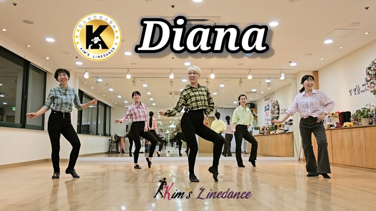 Diana linedance 초급라인댄스 킴스라인댄스 수요반 [Choreo:Jonas Dahlgren]