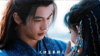 Download lagu Trailer 2 | The Legend of Heroes (2024) | Mei Chaofeng x Chen Xuanfeng