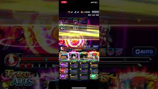 [DREAM] Crème de la Crème Auto AI Full Clear screenshot 5