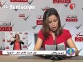 Sabrine Batach Sawt Chaab Mahdia