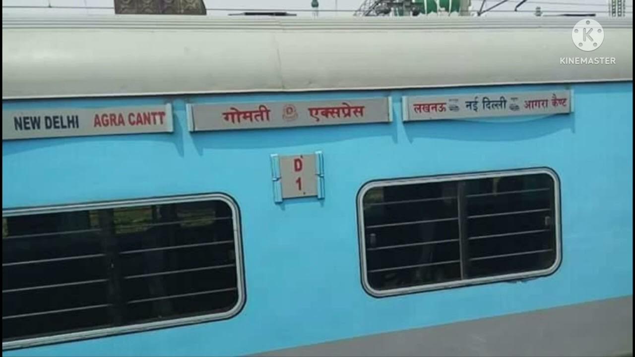 Announcement Of 12420 Gomti Express NDLS LKO YouTube announcement-of-12420-gomti-express-ndls-lko-youtube