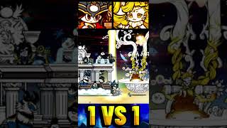 Cat Quest Heaven vs Uber Rare The Almighties 「新第4形態 ネコクエストヘブン vs 超激レア ザ・オールマイティーズ」 にゃんこ大戦争