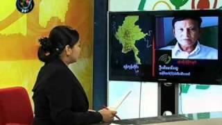 DVB - 30.12.2010 - Daily Burma News