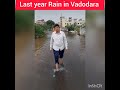 #lastyear #heavyrain #nonstop #water #everywhere #house #vadodara #baroda #anshu #rohit #cleancity
