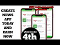 How to Create a News App and Monetize with Admob: App Development Tutorial for Passive Income