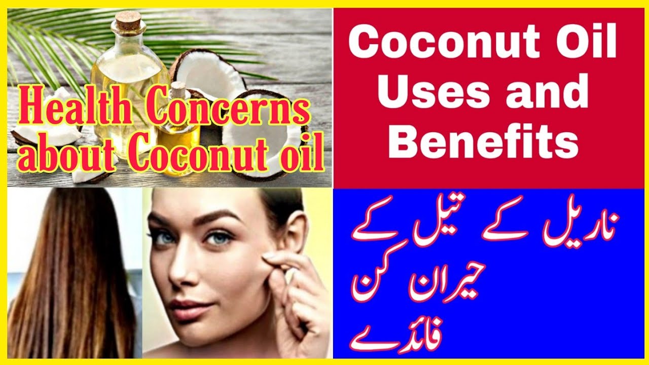 Coconut Oil Benefits for Hair, Skin & Brain Health Concerns about
