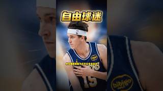 里夫斯即将成为完全自由球员!打算跳出球员选项 🔥 湖人合同僵局 #AustinReaves #Lakers