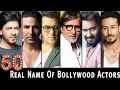 Bollywood Ke Sabhi Heroes Ke Naam | All Indian Actors Name #bollywood #bollywoodactor 