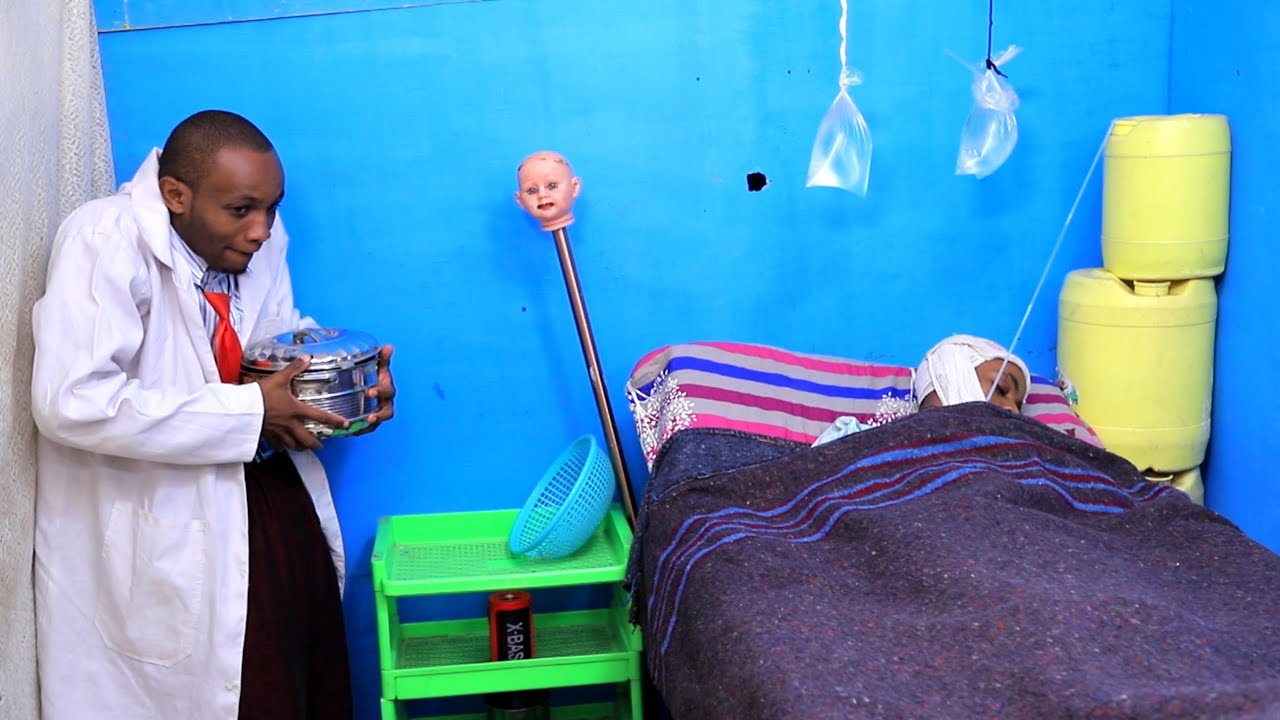 DAKTARI MLAFI 🤣🤣Ujanja Wa Daktari Waishia Ajalini 🤣