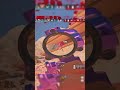 I gotta be deaf  #siegex #ranked ￼