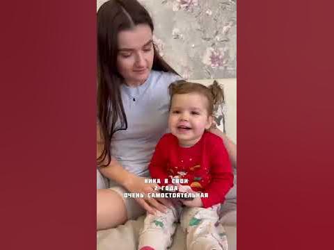 А вы даёте детям право выбора ? - YouTube
