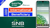 Snb alahli online