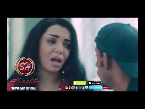 النجم اشرف وهبه دكر يا دكر من فيلم حديد