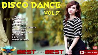 DİSCO DANCE POP-FOLK mix VOL: 7 🌱ChalgaTV🌱 [ JUKEBOX ]