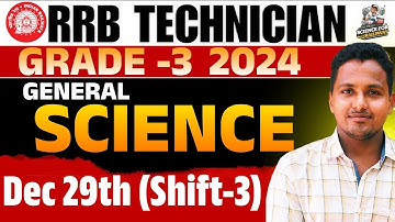 RRB Technician Grade 3 PYQ’s Explained | General Science Questions with Answers 2025 #rrbtechnician