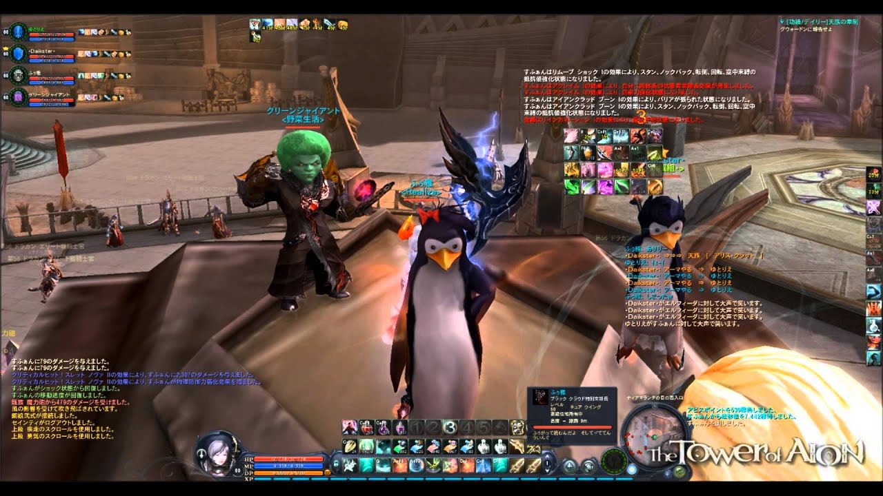 florensia gladiator pvp florensia gladiator pvp
