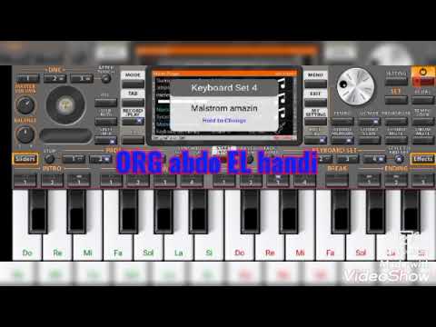 سيت سواكن Org 2022 