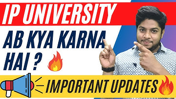 IP university NEXT STEP FOR YOU !!