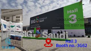 XINNUO Roll Forming Machine at BIG5 Exhibition