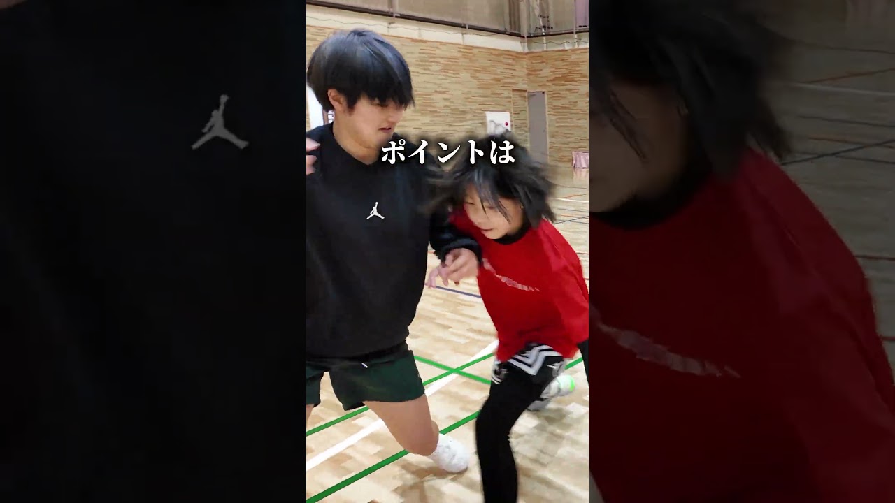 スピードを維持したまま「ボールを切り返す」練習したことある？ #バスケットボール #バスケ #ミニバス #nba #basketball