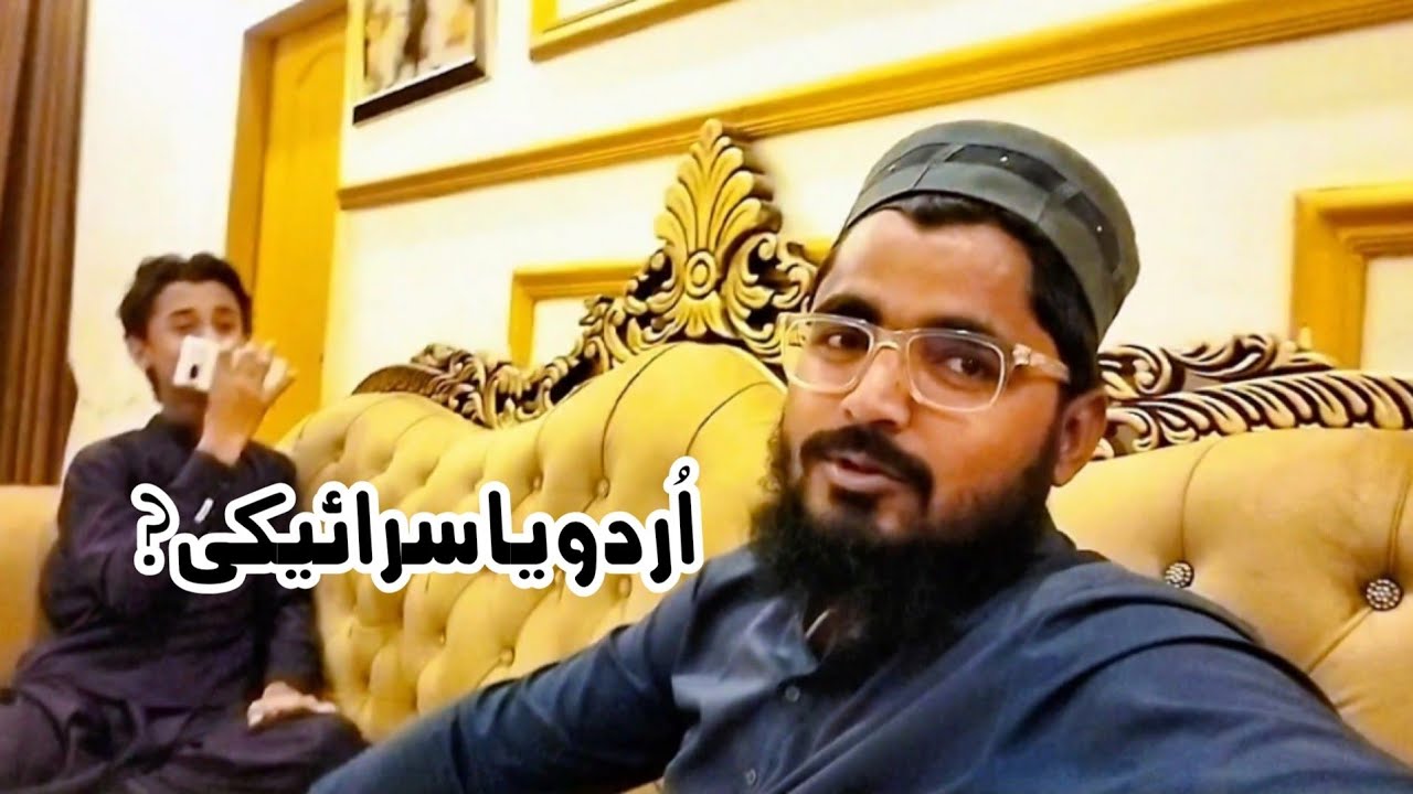 She’r O Shayari Vlog 🔥 Aur Bara Faisla! | Day 44