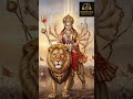 🌹Kukdevi_maa #durgamaastatus #omaimhreemkleem #durgamantra #vaishnodevistatus