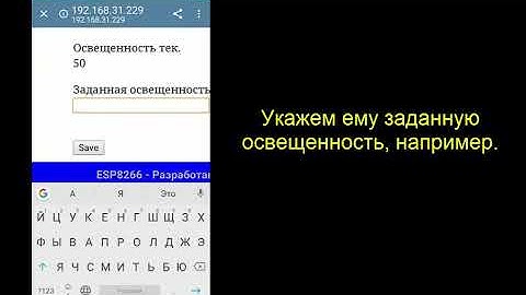 Telegram Bot для версии FlProg 3.1.3   Вместе они творят чудеса!