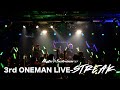 Byteschwarz 3rd oneman livestreak