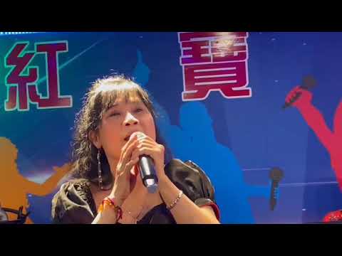 王春美  演唱（針葉樹）111/8/10