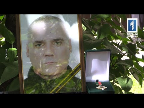 Видео О Тарасе Шевченко Видео О Тарасе Шевченко