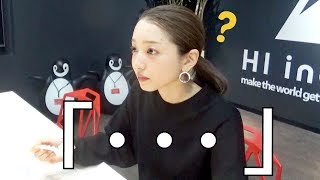 マネージャーさんからとんでもないプレゼントきた‥【発表あります】