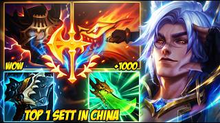 WILD RIFT CHINA TOP 1 SETT - OVERLORD’S BLOODMAIL SETT Is UNKILLABLE… BEST BUILD AND RUNES