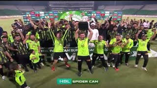 PSL AWARD CEREMONY 2025 🏆/ PSL X / #psl #cricket #trending #psl10