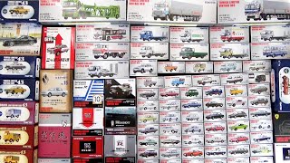 All "Tomica Limited Vintage Neo" opened ♪ This is an adult minicar collection