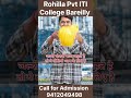 ITI Admission 2026,Electrician & Fitter Trade Admission, Rohilla Pvt ITI College,Call 9412049498