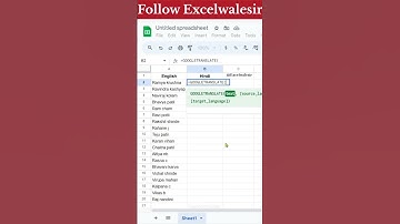 Most Amazing Excel trick…👌#excelwalesir #exceltricks #excel #exceltraining #exceltips #short #yt