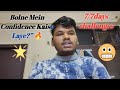 Bolne Mein Confidence Kaise Laye||Communication Skills Improve Kaise Kare?|| Speaking practice 