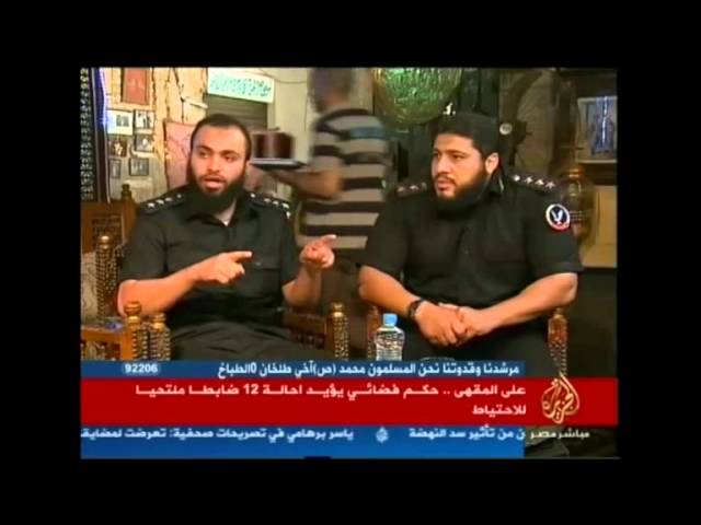 على المقهى.. حكم قضائي يؤيد احالة 12 ضابطا ملتحيا للاحتياط