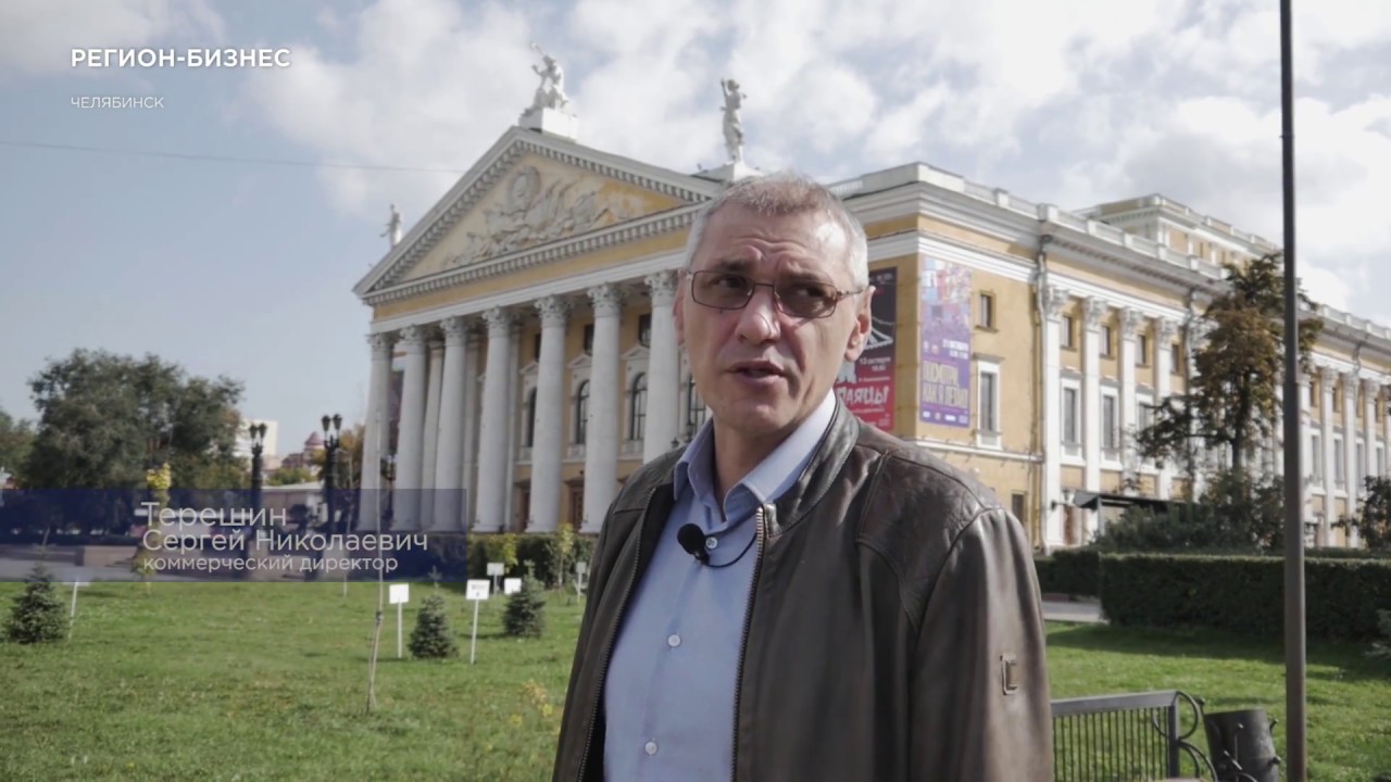 Ооо лансер челябинск