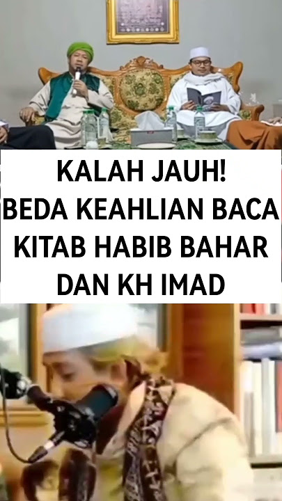 LOST BY FAR! DIFFERENCE IN READING BOOKS OF HABIB BAHAR AND KH IMAD #polemicnasab #nasabbaalawi #...