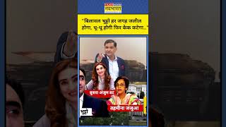 Retd. Major Gaurav Arya ने Bilawal Bhutto Zardari की उड़ाई खिल्ली!|India Vs Pak|TNNB #shorts