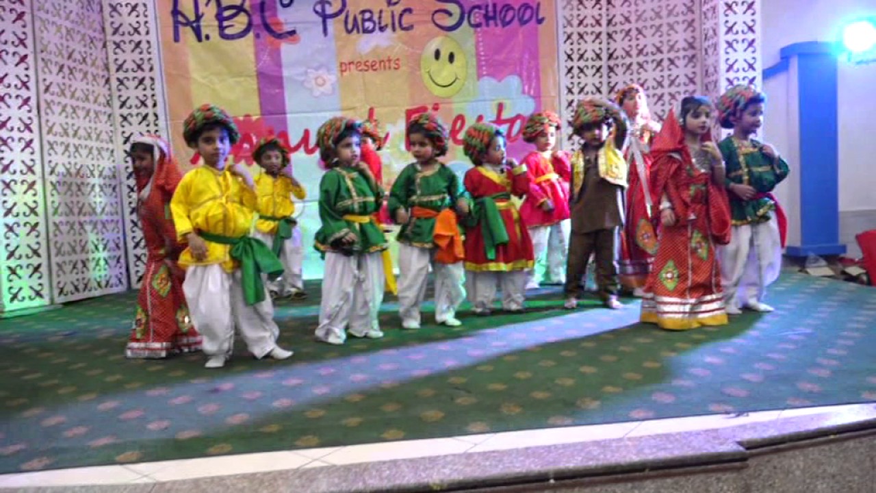 Abc public school sahibabad 2017