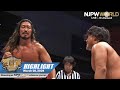 New japan cup 2024 day 11 highlightnjpw 32024