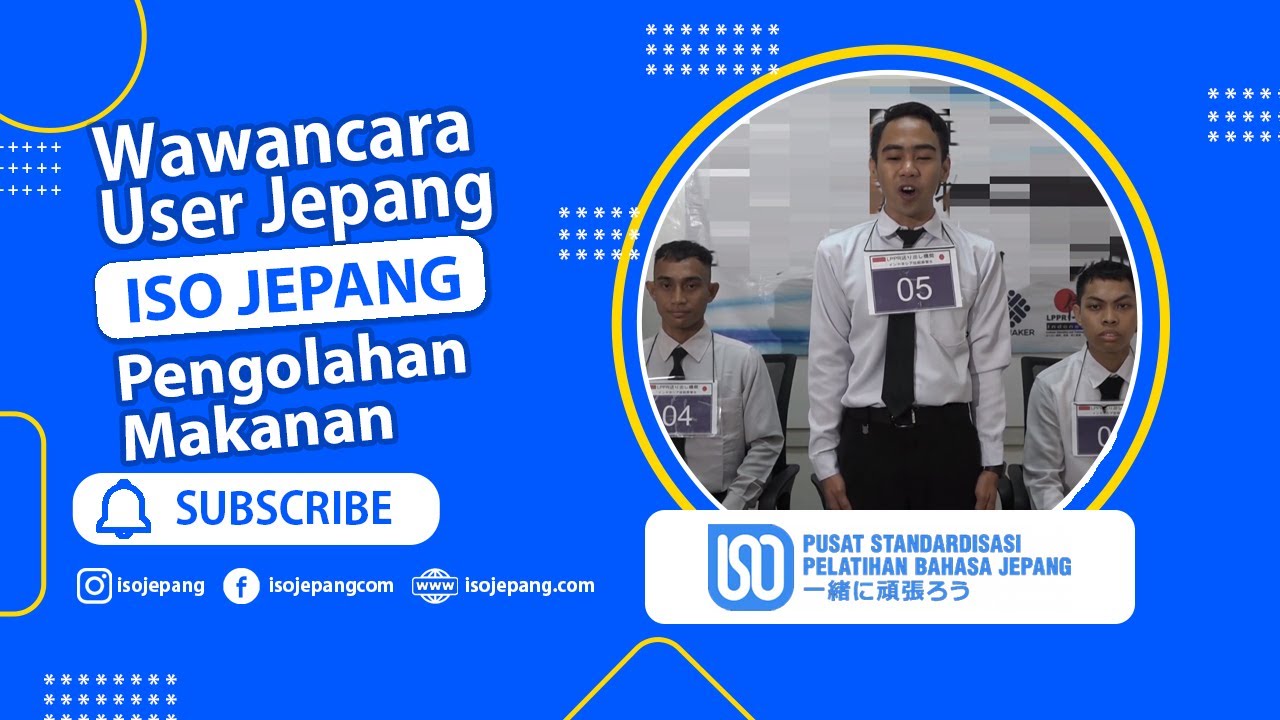 Wawancara  |  Wawancara Bidang Pengolahan Makanan Penempatan Hokkaido  |  ISO JEPANG