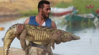 أسرار محمد رمضان مع الحيوانات المفترسة .. اشترى تمساحًا بماله الخاص
