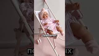 Новый пакет санкций #новости #санкции
