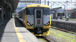 【FHD】E257系500番台 依頼空笛+MH付き