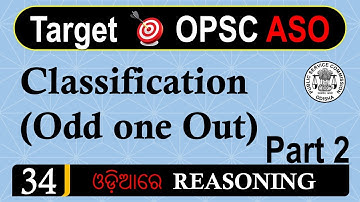 Classification (Odd one out) Class 02 // Reasoning Odd one out for OPSC ASO with Short Trick.