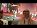 ماجدبوسويحل_ يالعين بالهوى لفتى مهرجان التمور المصنعه 2026 mp3